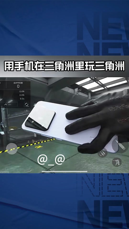 侑开始了什么梗【第五人格开挂辅助器下载】